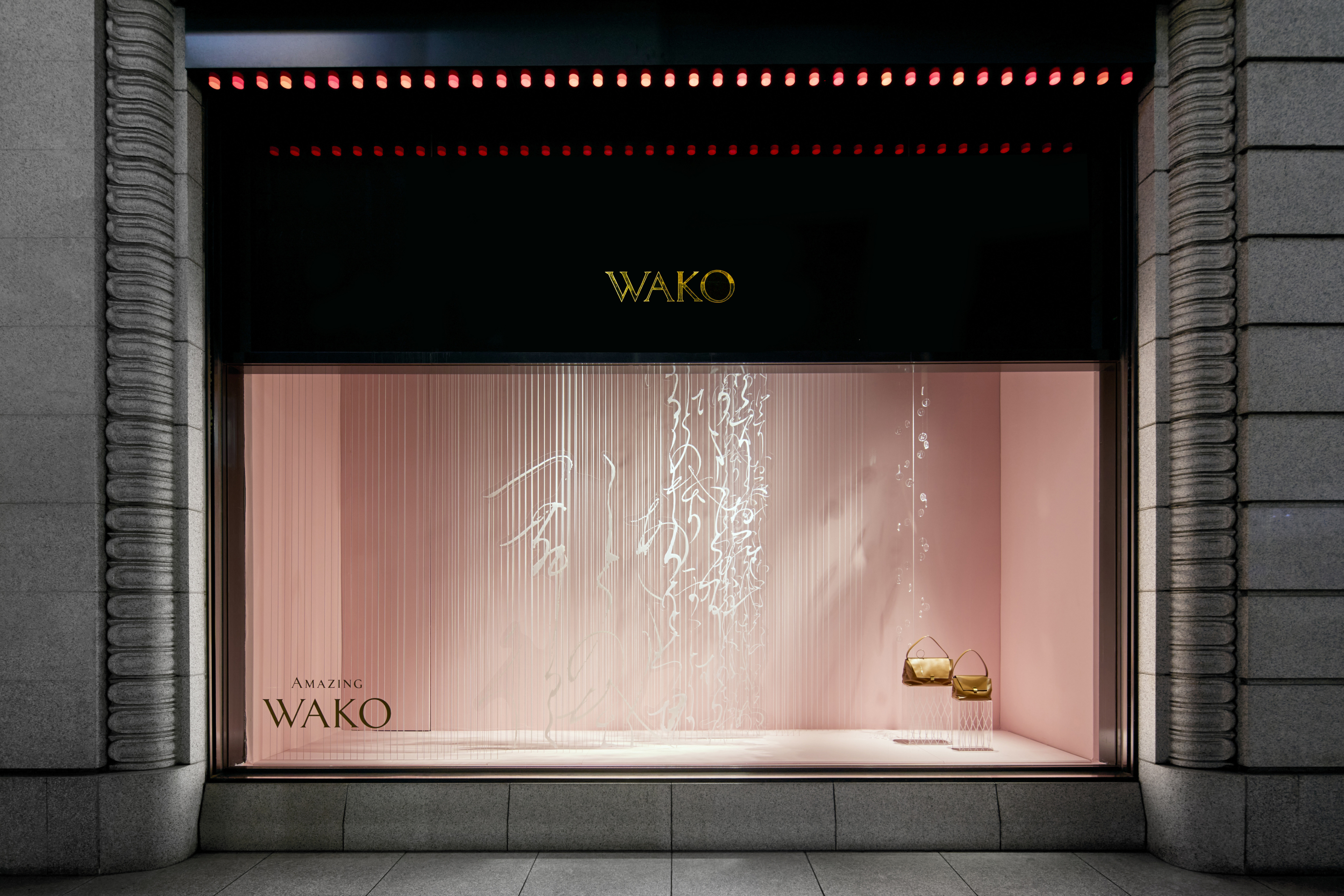 銀座和光ショーウィンドウ